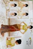 Gold Half Sleeves Readymade Blouse (XL 28-40 Can Stretch)